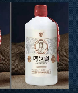 团队定制