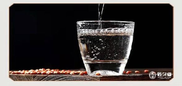 匠久道【53度酱酒】- 如何区别新老酱香白酒？何为七次取酒