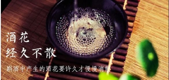匠久道【53度酱酒】-酱香型白酒为何瓶子不透明 ？轮次决定价格