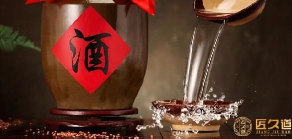 匠久道【53度酱酒】-酱香酒行业的未来发展趋势有哪些？