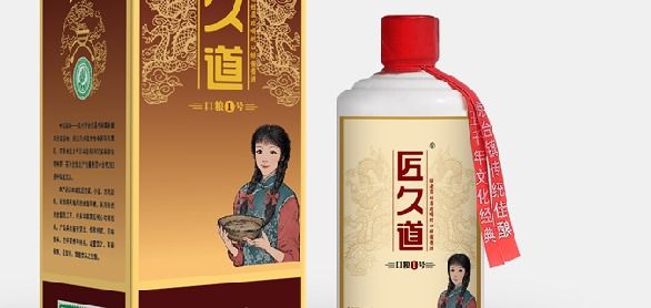 酱酒魅力非凡，标准术语揭秘，带你领略独特风味