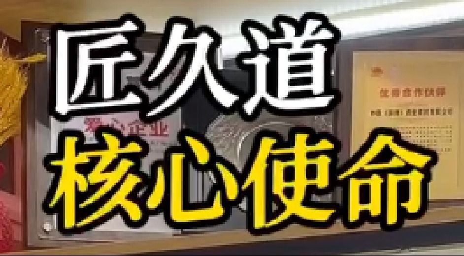 我们不关注赚多少钱，只关注如何把酒酿好