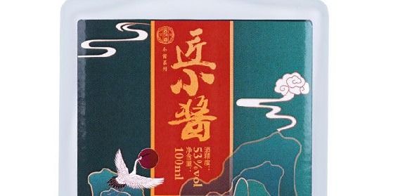 揭秘酱香型白酒历史，从古至今品味岁月醇香