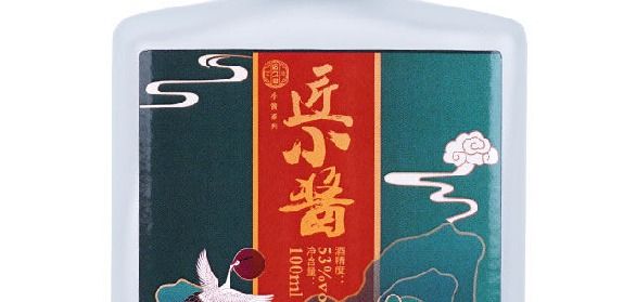如何合理饮用酱香型白酒保持健康与享受的平衡
