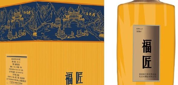 酱香型白酒在中国传统节日中的文化意义与情感传递