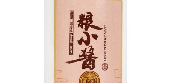酱香白酒的微醺哲思