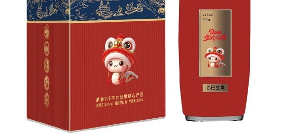 酱香白酒的四季华章