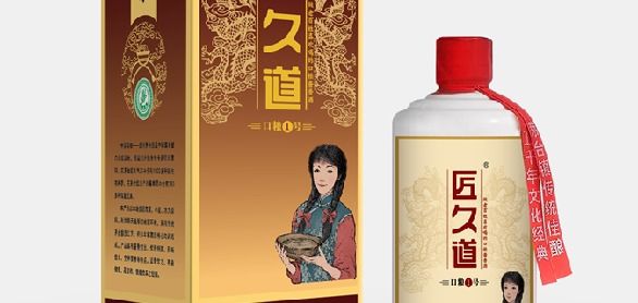 酱香酒所谓的空杯留香到底是不是真的玄学