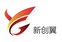 新创翼