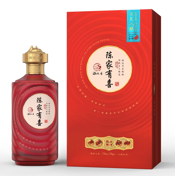 陈家喜宴定制酒