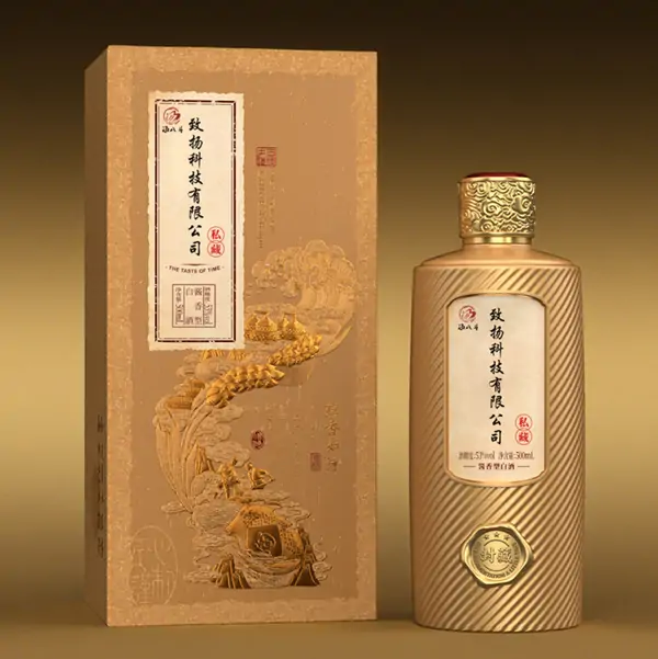 致扬科技专属定制